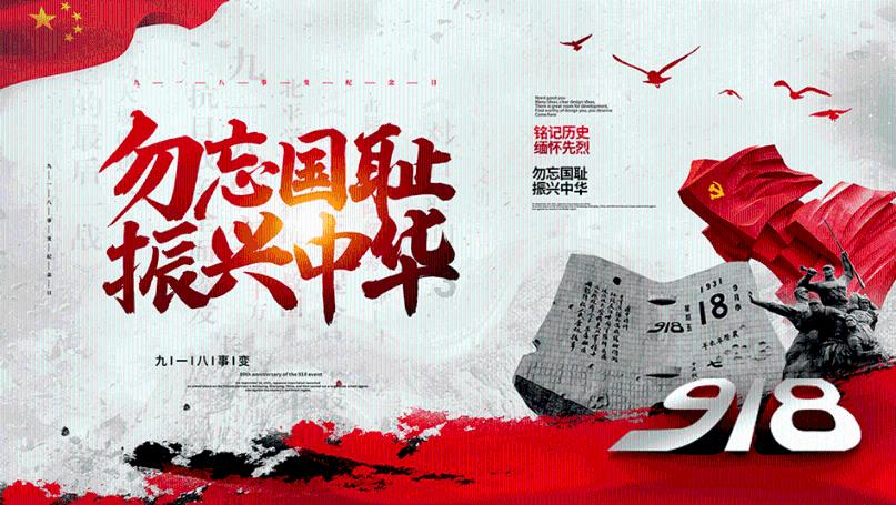 探索什么是好工作?,开启知识星球交流平台