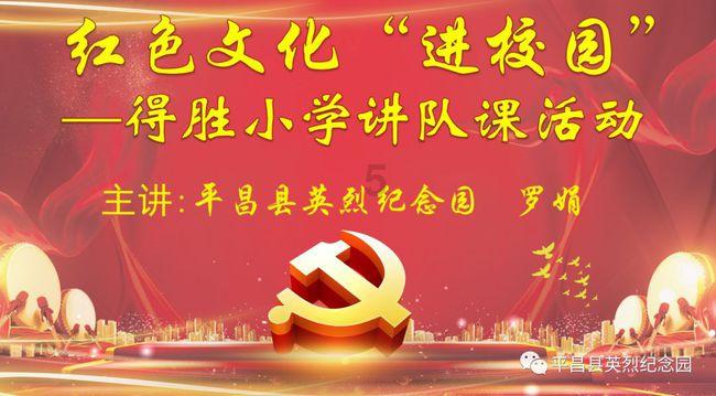 领导骂他妈的可以告他吗?知识问答-专业解答你的问题